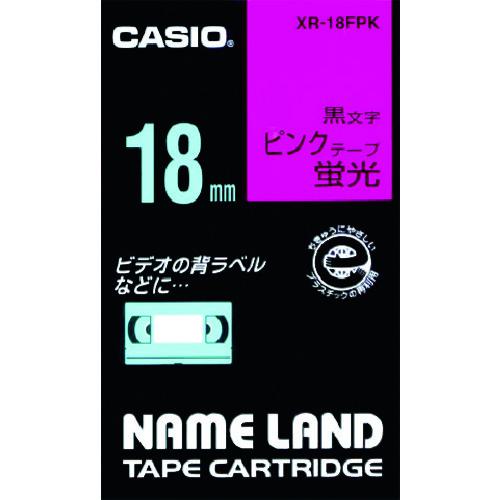 ■カシオ ネームランド用蛍光ピンク色テープに黒文字18mm〔品番:XR18FPK〕【8036684:0】[店頭受取不可]
