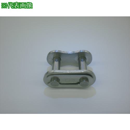 ■KANA KCM ジョイントリンク〔品番:C2060HJL〕【8048159:0】[送料別途見積り][掲外取寄][店頭受取不可]