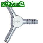 ■近畿 三ツ又ホースロ 1/8〔品番:NO.1418〕【8050710:0】[送料別途見積り][掲外取寄][店頭受取不可]