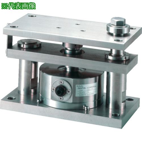 ■クボタ デジタルロードセル2t用〔品番:LUBD2T〕【8050979:0】[法人・事業所限定][外直送元][店頭受取不可]