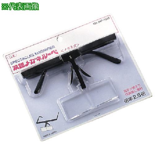 ĥ дᥬͥ롼 ᥬͥס:HF10BF͡8051790:0[ӸѤ][ǳ][ŹƬԲ]