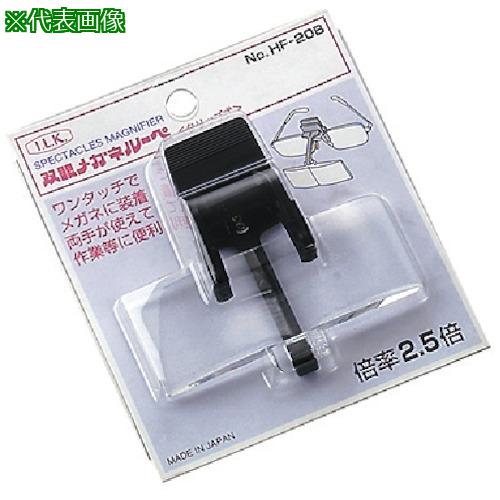 ĥ дᥬͥ롼 åץס:HF20BF͡8051794:0[ӸѤ][ŹƬԲ]