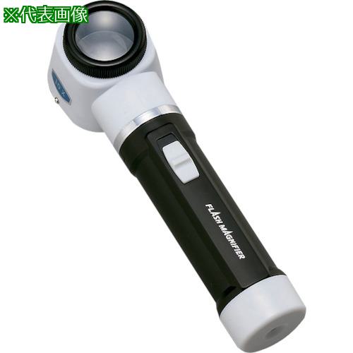 ■池田レンズ フラッシュルーペ 10倍〔品番:M100〕【8052066:0】[店頭受取不可]