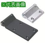 ■EMKA マシナリーヒンジ〔品番:MCH70534B〕【8053923:0】[送料別途見積り][掲外取寄][店頭受取不可]