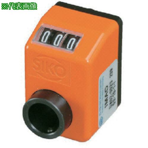 ■SIKO デジタルポジションインジケーター〔品番:SDP02HR0.75B〕【8058678:0】[送料別途見積り][掲外取寄][店頭受取不可]