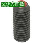 ■kipp ボールスクリュー 全長7.8mm ねじ径M5×0.8〔品番:BSFJ5X8〕【8059982:0】[送料別途見積り][掲外取寄][店頭受取不可]