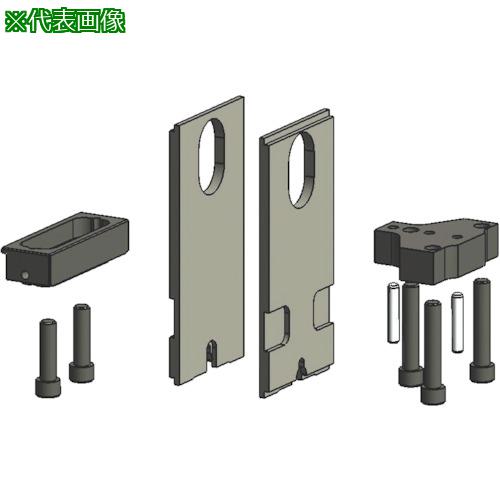 ■イマオ ライザーユニット〔品番:SCS5AXRU225〕【8061619:0】[法人・事業所限定][外直送元][店頭受取不..