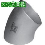 inoc 45륨() 40A ƤӸ40S:30445EL40A40S͡8065164:0[ӸѤ][ǳ][ŹƬԲ]