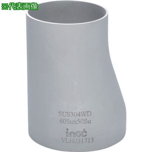 ■inoc エキセントリック・レジューサーSU 300SU×250SU〔品番:304RESU300SU250SU〕【8065430:0】[法人・..