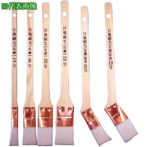 ■KOWA 目地刷毛(化繊) 10号筋違《12個入》〔品番:17529〕【8066252×12:0】[送料別途見積り][掲外取寄][店頭受取不可]