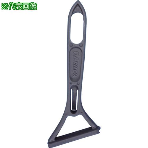 KOWA JGRIPϥɥ 70mmѡ10ա:12143͡806625710:0[ӸѤ][ǳ][ŹƬ...