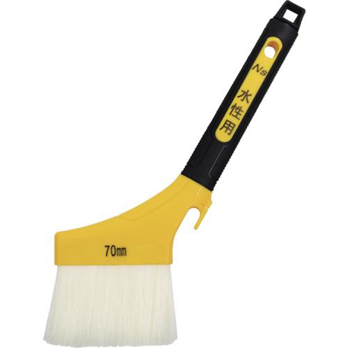 ■KOWA NS水性用ハケ70mm〔品番:10832〕【8066310:0】[店頭受取不可]
