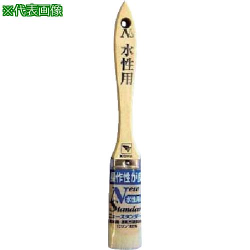 ■KOWA NS水性用ハケ平1インチ〔品番:10900〕【8066317:0】[店頭受取不可]