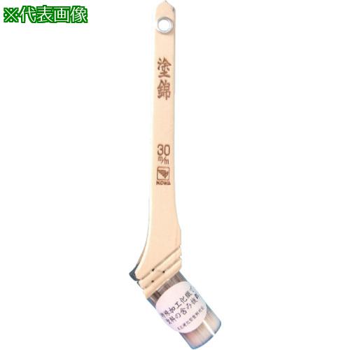 ■KOWA 塗錦30mm《10本入》〔品番:11013〕【8066391×10:0】[送料別途見積り][掲外取寄][店頭受取不可]