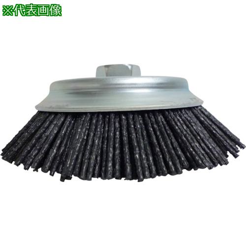 ■KOWA エヌグリットカップブラシ(電動工具用)EN-010N0#60粗目〔品番:20568〕【8066441:0】[店頭受取不可]