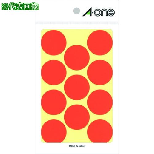 ■3M エーワン[[TM上]] カラーラベル 丸型 30mmΦ 橙 (14枚入)〔品番:07235〕【8066596:0】[店頭受取不可]