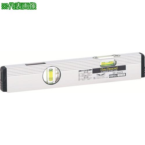 ■エビスダイヤモンド Gレベル・建築用 シルバー 300mm〔品番:ED30GCN〕【8066701:0】[送料別途見積り][..