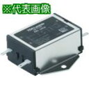 ■TDKラムダ ノイズフィルタ RSEL ラグ端子・低漏洩電流特性 250V 6A〔品番:RSEL2006AL〕【8068879:0】[送料別途見積り][店頭受取不可]