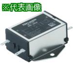 ■TDKラムダ ノイズフィルタ RSEL ラグ端子タイプ 250V 2A〔品番:RSEL2002A〕【8068886:0】[送料別途見積り][店頭受取不可]