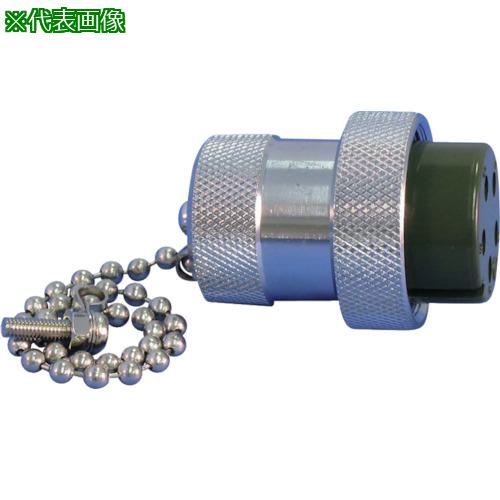 ■七星 メタルコネクタ NCS-50シリーズ 4極 SP〔品番:NCS504SP〕【8069403:0】[送料別途見積り][掲外取寄][店頭受取不可]