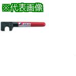 ■モクバ印 曲棒(ハンドル) 32mm〔品番:D232〕【8069921:0】[送料別途見積り][掲外取寄][店頭受取不可]