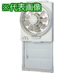 ■東芝 窓用換気扇〔品番:VRW25X2〕【8071275:0】[送料別途見積り][店頭受取不可]