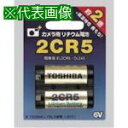  Jp`Edr 2CR5ki:2CR5Gly8071276:0z[Xs]