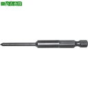 ■近江 六角6.35 溝9差込 +0 全長75 段付φ1.4x20 MAG《10本入》〔品番:V170751.4MAG〕【8071983×10:0】[送料別途見...