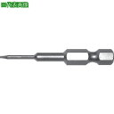■近江 六角6.35 溝9差込 へクスウェーブビット T5 全長50 段付φ2x15、φ4x28《10本入》〔品番:V17TT5502〕【8072084×10:...