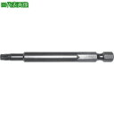 ■近江 六角6.35 溝9差込 へクスウェーブビット T30 全長50 段付φ6.5x15《10本入》〔品番:V17TT30506.5〕【8072144×10:...