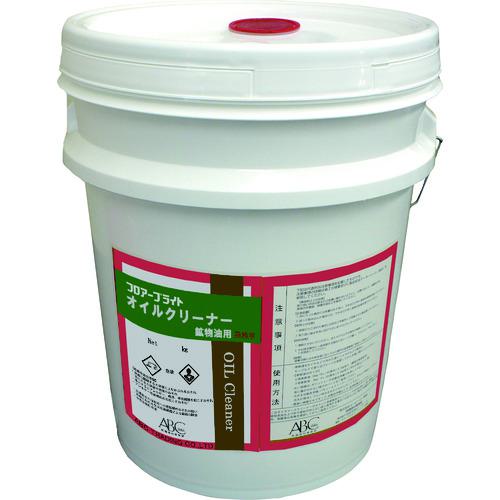 ■ABC 床用洗剤 フロアーブライトオイルクリーナー 鉱物油用 18KG〔品番:BPBOLK18〕【8072690:0】[送料別途見積り][店頭受取不可]