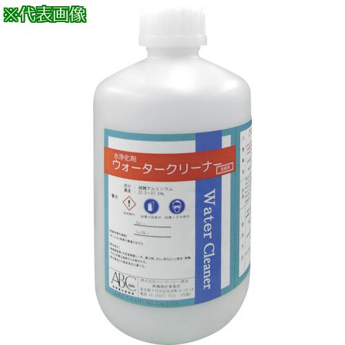 ■ABC ウォータークリーナー 1L〔品番:BWC00001〕【8072694:0】[送料別途見積り][掲外取寄][店頭受取不可]