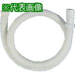 ■KAKUDAI 洗濯機排水ホース3m〔品番:43613〕【8073276:0】[店頭受取不可]