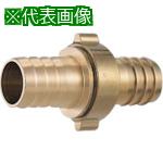 ■KAKUDAI カップリング〔品番:514112〕【8073322:0】[送料別途見積り][掲外取寄][店頭受取不可]