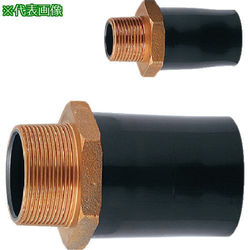 ■KAKUDAI バルブソケット2型 25〔品番:632203〕【8074567:0】[送料別途見積り][掲外取寄][店頭受取不可]