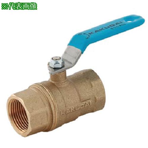 ■KAKUDAI ボールバルブ(フルボア)〔品番:65100240〕【8074744:0】[送料別途見積り][掲外取寄][店頭受取不可]