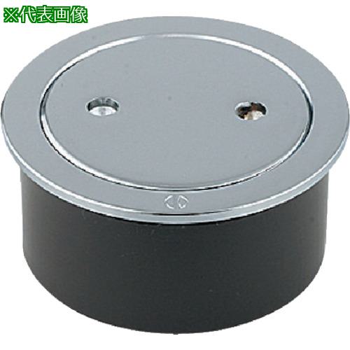 ■KAKUDAI VP・VU兼用掃除口(接着式)〔品番:40040575〕【8076095:0】[送料別途見積り][掲外取寄][店頭受取不可]