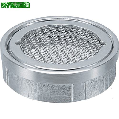 ■KAKUDAI 内ネジ防虫目皿〔品番:423165〕【8076595:0】[送料別途見積り][掲外取寄][店頭受取不可]