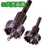 《メーカー》大見工業（株）《品番》G-63《特長》●独自の刃つけによりきれいな仕上がりができます。●プラスチック等の樹脂にも最適。●有効切削能力 2.3mm●規格サイズはφ65まで1mmとび、φ100まで5mmとびで有ります。《用途》●ボラゾンホイール刃付により高い切削性能。●鉄板、鋳物、塩ビ等切削が可能。●被削材:鉄、鋳物、アルミ、塩ビ合成樹脂、各種板材。《仕様》●刃径(mm):63●シャンク形状:三面取(ストレート)●シャンク径(mm):13●刃厚(mm):2.4●有効長(mm):2.3《仕様2》《原産国（名称）》日本《材質／仕上》●刃部:高速度鋼(SKH51)●センタードリル:高速度鋼(SKH51)《セット内容／付属品》《注意》《JANコード》4993452020633《本体質量》305.0g※こちらの商品は送料無料対象外です。※「送料無料」と表示されても別途送料が必要となりますのでご注意ください。大見　G型ホールカッター　63mm〔品番：G-63〕[注番:8079294][本体質量：305.0g]《包装時基本サイズ：140.00×88.00×75.00》〔包装時質量：328.0g〕分類》切削工具》穴あけ工具》ホールソー☆納期情報：取寄管理コード(002) メーカー直送品 (欠品の場合有り)
