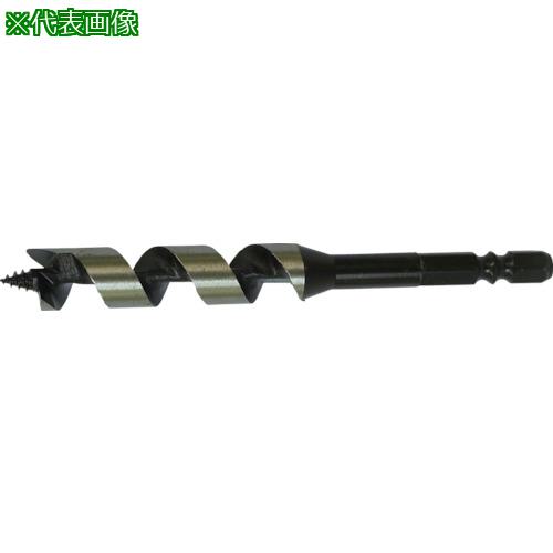 ■大西 木工用ショートビット19.0mm(001-190)〔品番:NO1190〕【8081346:0】[送料別途見積り][掲外取寄][店頭受取不可]