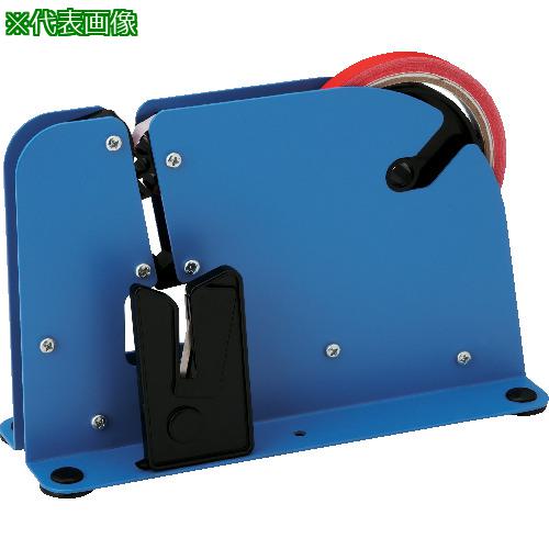 ■OP バックシーラー〔品番:BS1150〕【8081863:0】[店頭受取不可]
