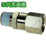  ꡼祤 Rc1/4R1/4:RJ2F2M͡8082844:0[ŹƬԲ]