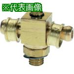 ■チヨダ テラピンユバーサルティ 4mm・M5×0.8(10個入)〔品番:4M5TU〕【8083552:0】[送料別途見積り][掲外取寄][店頭受取不可]