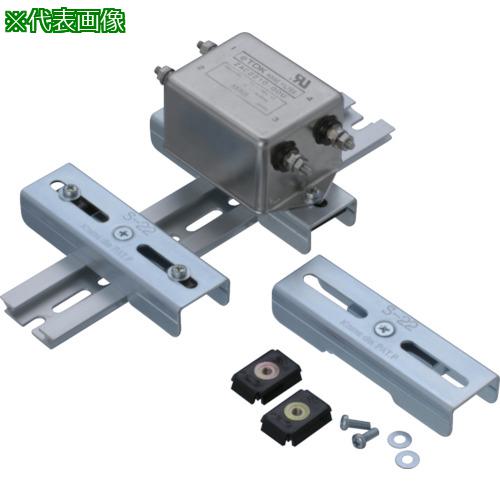 ■カメダ NFベース (DINレール機器取付用)〔品番:S2243C〕【8084804:0】[店頭受取不可]