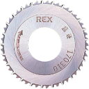 ■REX 170310 超硬カッター 全超硬〔品番:KTC〕【8094486:0】[店頭受取不可]