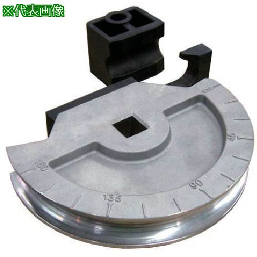 ■REX シュー&ガイド 7/8〔品番:424133〕【8094663:0】[送料別途見積り][掲外取寄][店頭受取不可]