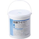 ■橋本 除菌ワイパー 本体 160×260mm (4個入)〔品番:JB...(3)