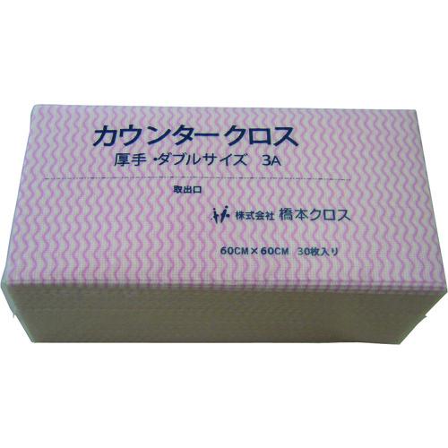 《メーカー》（株）橋本クロス《品番》3AP《特長》●耐摩耗性があり毛羽立ちが少ない●乾きが早く菌の繁殖を抑えます。《用途》●食品・弁当工場●スーパーのバックヤード●飲食店等《仕様》●色:ピンク●サイズ(mm):600×600《仕様2》《原産国（名称）》中国《材質／仕上》●レーヨン、ポリエステル《セット内容／付属品》《注意》《JANコード》4560170005374《本体質量》10.0kg※こちらの商品は送料無料対象外です。※「送料無料」と表示されても別途送料が必要となりますのでご注意ください。橋本　カウンタークロス（ダブル）厚手　ピンク　（30枚×9袋＝270枚）〔品番：3AP〕[注番:8096084][本体質量：10.0kg]《包装時基本サイズ：330.00×490.00×360.00》〔包装時質量：10.0kg〕分類》清掃・衛生用品》清掃用品》ウエス☆納期情報：取寄管理コード(005) メーカー直送品 (欠品の場合有り)