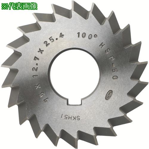 ■FKD ダブルアングルカッター35°×100×15×25.4〔品番:WAC35X100X15X25.4〕【8104898:0】[送料別途見積り][掲外取寄][店頭受取不可]