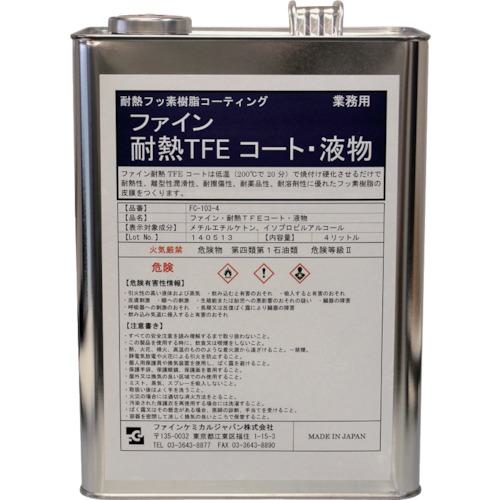 FCJ ǮTFEȱ 4L:FC1034͡8106114:0[ӸѤ][ŹƬԲ]